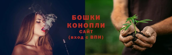 меф Вязники